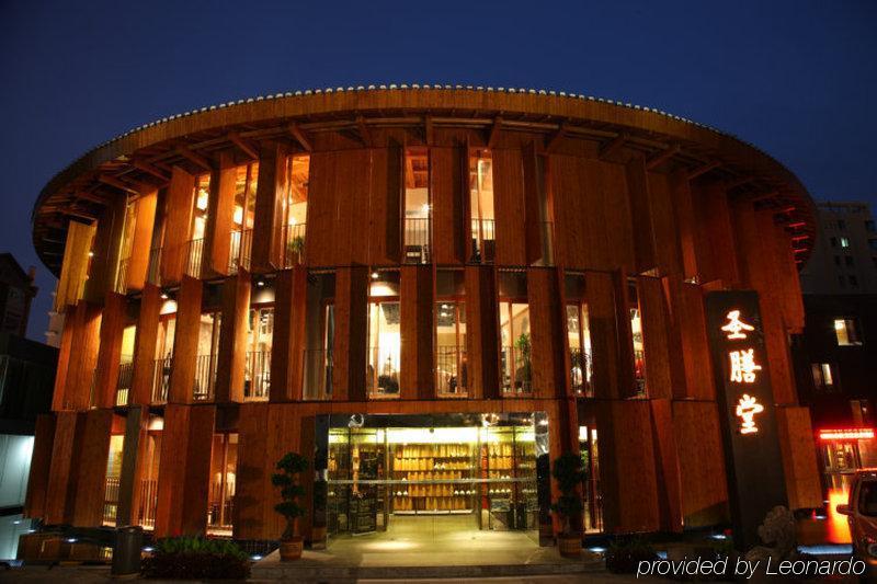 China Community Culture & Art Hotel Qingdao Luaran gambar