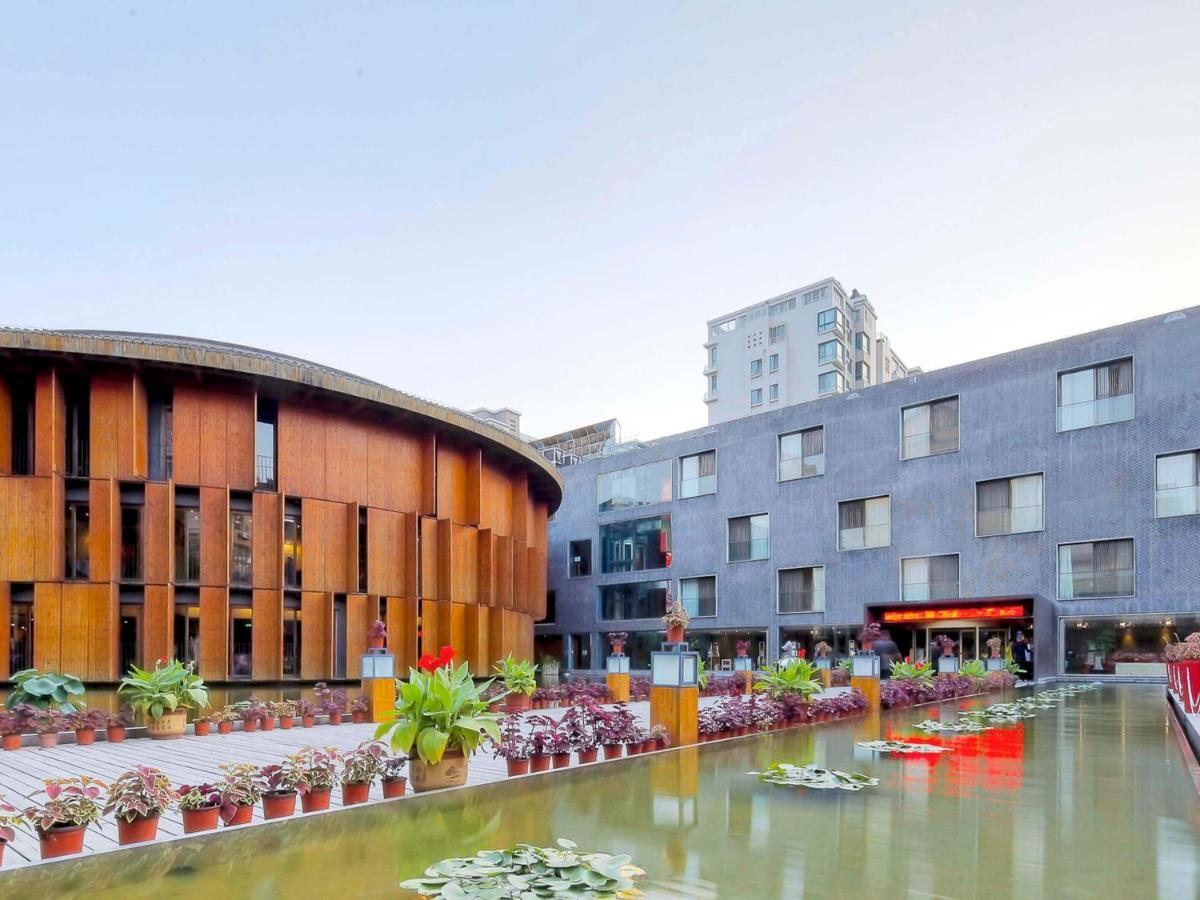 China Community Culture & Art Hotel Qingdao Luaran gambar